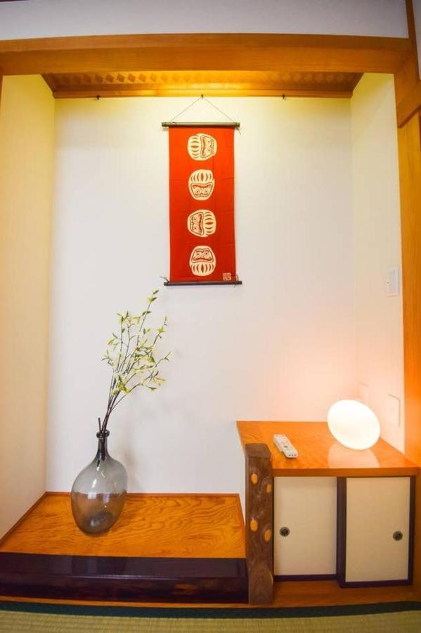 Ryokan -Ryo- Tokyo Eksteriør bilde