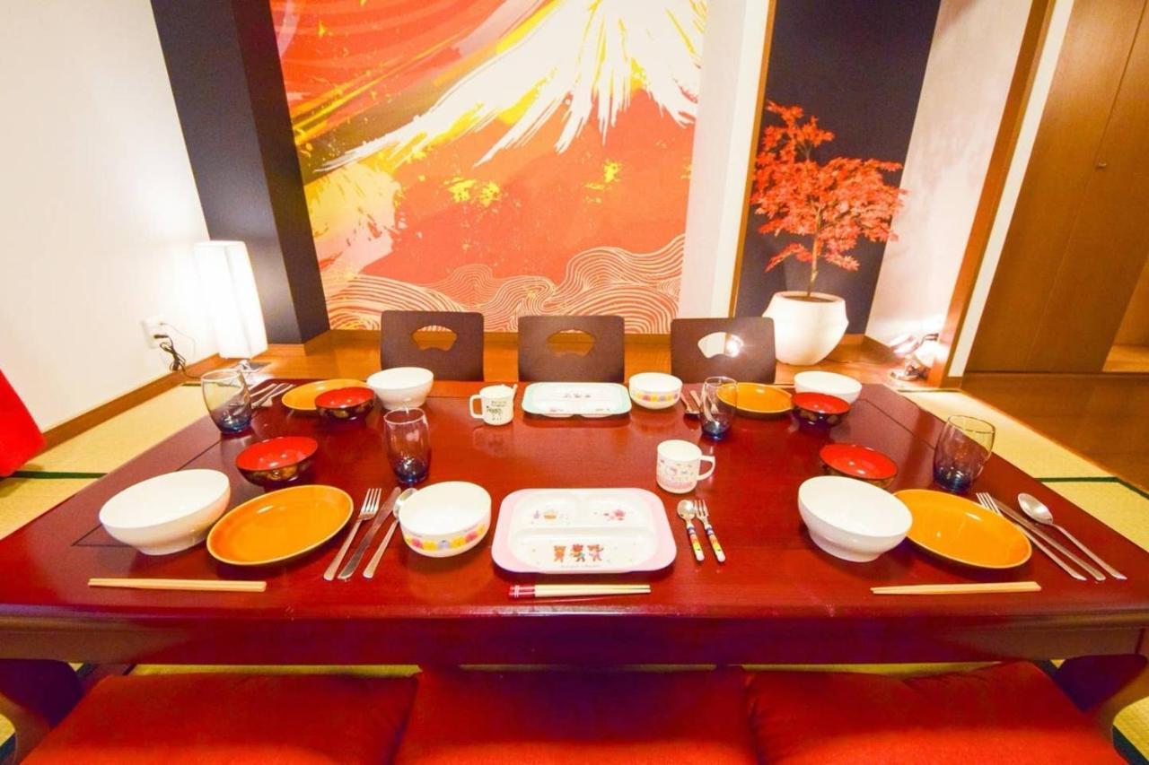 Ryokan -Ryo- Tokyo Eksteriør bilde